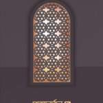 প্রত্যাবর্তন ২