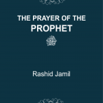 THE PRAYER OF THE PROPHET ﷺ (POCKET SIZE)