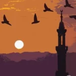 বেলা শেষে পাখি