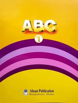 ABC 1 ABC 1