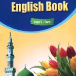 My English Book- Part Two (Class Two) (Only for Madrasa)