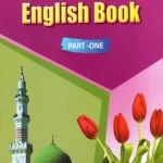 My English Book – Part One (Class One)