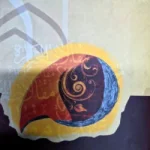 মাকালাতি আল মুখতা রহ (مقالاتي المختارة)