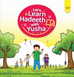 Let’s Learn Hadeeth With Yusha (হার্ডকভার)