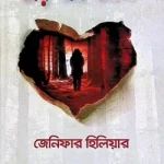 নেওয়াজ নাবিদ