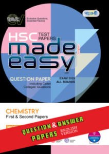 Panjeree Chemistry First & Second Papers – HSC 2025 Test Papers Made Easy (Question + Answer Paper) – English Version
