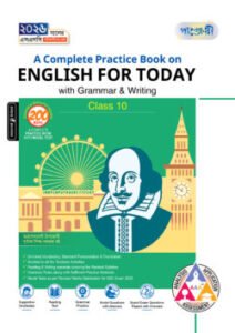 Panjeree A Complete Practice Book on English for Today with Grammar & Writing (Class 10 – SSC 2026)