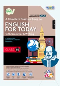 Panjeree A Complete Practice Book on English for Today with Grammar & Writing – English Version (Class 10 – SSC 2026)