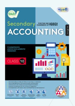 Panjeree Secondary Accounting – English Version (Class 10 – SSC 2026)