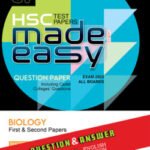Panjeree Biology First & Second Papers – HSC 2025 Test Papers Made Easy (Question + Answer Paper) – English Version