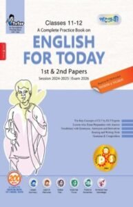 Panjeree A Complete Practice Book on English for Today 1st & 2nd Papers (Class 11-12/HSC)