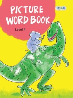 Picture Word Book, Level 4 (Class Two)