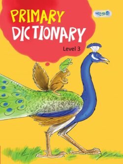 Primary Dictionary, Level 3 (Class Five)