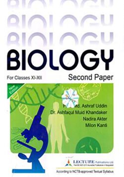 Lecture Biology Second Paper – Class XI-XII