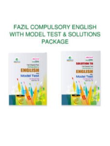 Fazil Compulsory English with Model Test & Solutions Package – 2nd Year