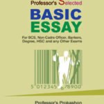 Professor’s Selected Basic Essay