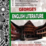 George English Literature
