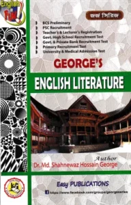 George English Literature